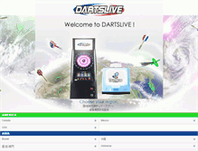 Tablet Screenshot of dartslive.com